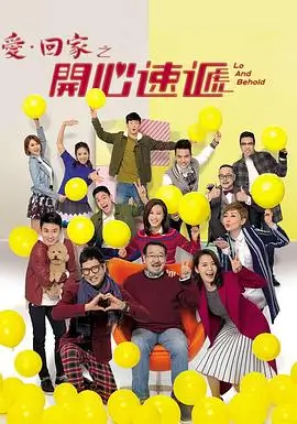 短剧市场2026观察专题配图