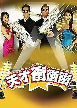免费短剧观看指南专题配图