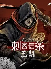 今日更新古装短剧在逃王妃不好惹